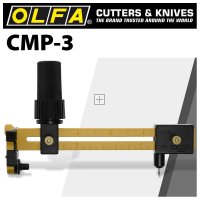 Olfa Compass Cutter With 18mm Rotary Blade