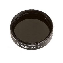 Orion Moon Filter 1.25'
