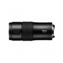 Nikon FIELDSCOPE SLR CAMERAATTACHMENT FSA-L2