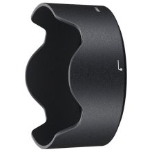 Nikon HB-59 Lens Hood