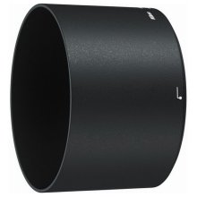Nikon HB-73 Lens Hood
