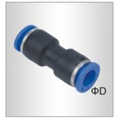 Hose