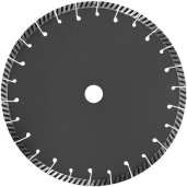Diamond Cutting Blades