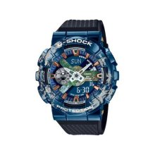 Casio G-Shock Earth Mens 200m Limited Edition