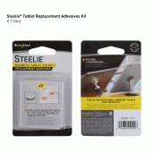 Handheld Device Accessories