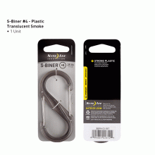 Nite Ize S-Biner Plastic Double Gated Carabiner #4 Smoke - (SBP4-03-06T)