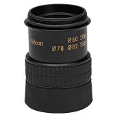 Spotting Scope Accessories