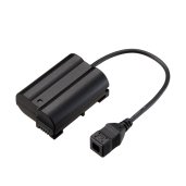 Power Adapters & Chargers