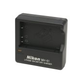 Power Adapters & Chargers