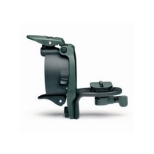 Swarovski DCB 2 Swing Adapter For ATX/STX