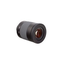 TRIJICON - HD 25-50x Wide Angle Lens (fits Trijicon HD Spotting Scope)