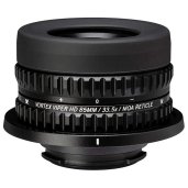 Optic Accessories