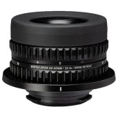 Optic Accessories